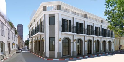 בניין מגורים בשכונת נווה צדק תל אביב